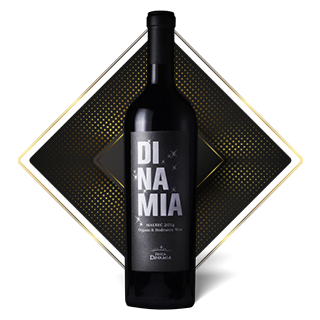 Dinamia